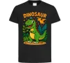 Детская футболка Dinosaur Черный фото