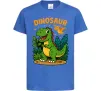 Детская футболка Dinosaur Ярко-синий фото