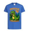 Детская футболка Dinosaur Ярко-синий фото