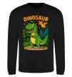 Світшот Dinosaur Чорний фото