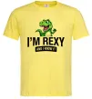 Мужская футболка I`m rexy and I know it Лимонный фото