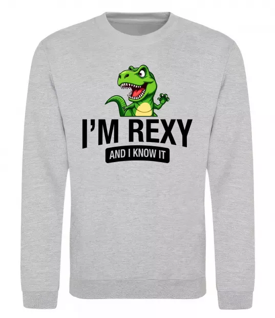 Свитшот I`m rexy and I know it Серый меланж фото