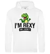 Мужская толстовка (худи) I`m rexy and I know it Белый фото