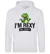 Мужская толстовка (худи) I`m rexy and I know it Серый меланж фото