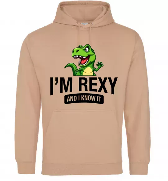 Мужская толстовка (худи) I`m rexy and I know it Песочный фото