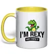 Чашка с цветной ручкой I`m rexy and I know it Солнечно желтый фото