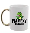 Чашка с цветной ручкой I`m rexy and I know it Золото фото
