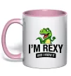 Чашка с цветной ручкой I`m rexy and I know it Нежно розовый фото