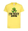 Детская футболка I`m rexy and I know it Лимонный фото