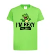 Детская футболка I`m rexy and I know it Лаймовый фото