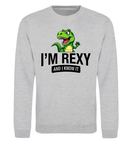 Свитшот I`m rexy and I know it Серый меланж фото