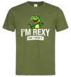 Мужская футболка I`m rexy and I know it Оливковый фото