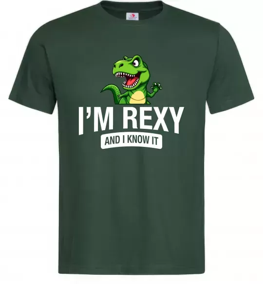 Мужская футболка I`m rexy and I know it Темно-зеленый фото