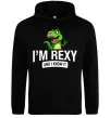 Мужская толстовка (худи) I`m rexy and I know it Черный фото