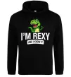 Женская толстовка (худи) I`m rexy and I know it Черный фото