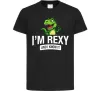 Детская футболка I`m rexy and I know it Черный фото