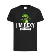 Детская футболка I`m rexy and I know it Черный фото
