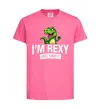 Детская футболка I`m rexy and I know it Ярко-розовый фото