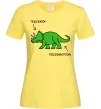 Женская футболка Triceratop Лимонный фото