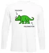 Лонгслив Triceratop Белый фото