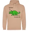 Мужская толстовка (худи) Triceratop Песочный фото
