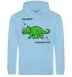 Чоловіча толстовка (худі) Triceratop Блакитний фото