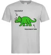 Мужская футболка Triceratop Серый фото