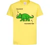 Детская футболка Triceratop Лимонный фото