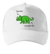 Кепка Triceratop Білий фото