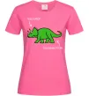Женская футболка Triceratop Ярко-розовый фото