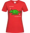 Женская футболка Triceratop Красный фото