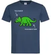 Мужская футболка Triceratop Темно-синий фото