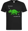 Мужская футболка Triceratop Черный фото