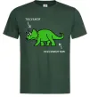 Мужская футболка Triceratop Темно-зеленый фото