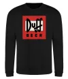 Свитшот Duff beer Черный фото