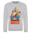 Свитшот Springfield rocks Серый меланж фото