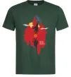 Чоловіча футболка Перстень дракон Темно-зелений фото