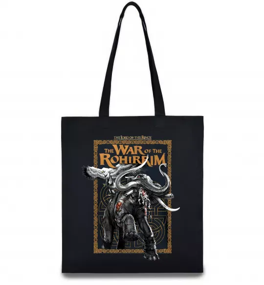 Еко-сумка War of the Rohirrim Чорний фото
