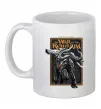 Чашка керамическая War of the Rohirrim Белый фото