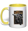 Чашка с цветной ручкой War of the Rohirrim Солнечно желтый фото