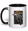 Чашка с цветной ручкой War of the Rohirrim Черный фото