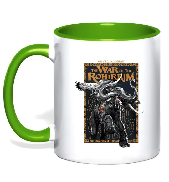 Чашка с цветной ручкой War of the Rohirrim Лаймовый фото