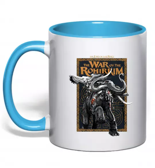Чашка с цветной ручкой War of the Rohirrim Голубой фото