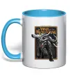 Чашка с цветной ручкой War of the Rohirrim Голубой фото