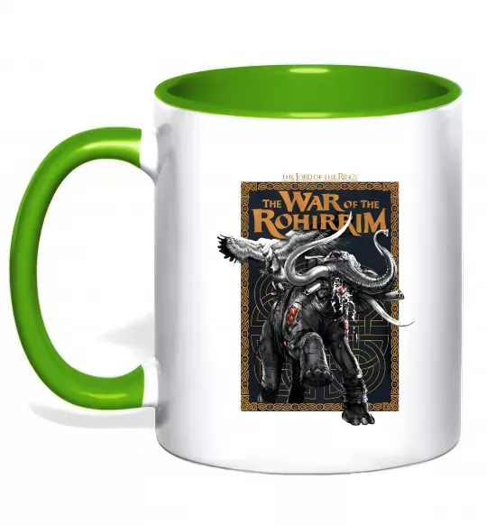 Чашка с цветной ручкой War of the Rohirrim Зеленый фото