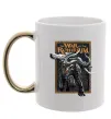Чашка с цветной ручкой War of the Rohirrim Золото фото