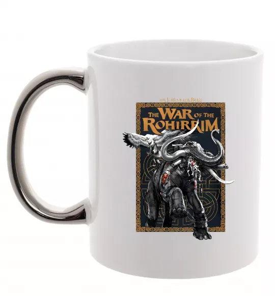 Чашка с цветной ручкой War of the Rohirrim Серебро фото