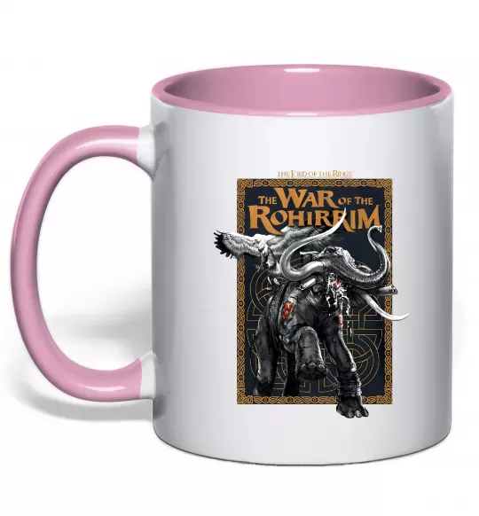 Чашка с цветной ручкой War of the Rohirrim Нежно розовый фото