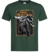 Чоловіча футболка War of the Rohirrim Темно-зелений фото