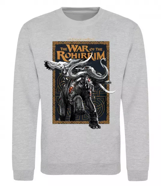Світшот War of the Rohirrim Сірий меланж фото